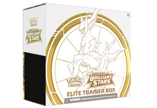 SWORD AND SHIELD BRILLIANT STARS - ELITE TRAINER BOX (INGLES)