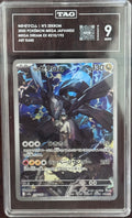 N's Zekrom - TAG 9 Mega Dream Ex