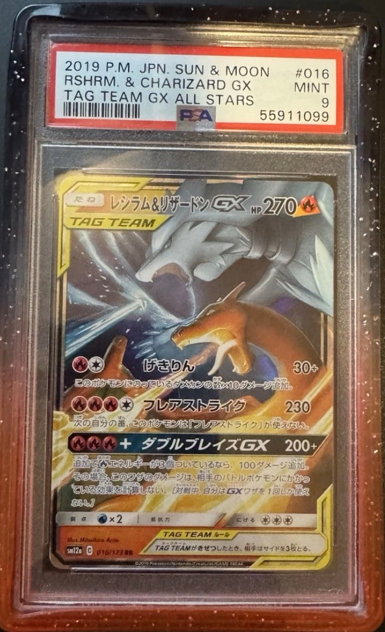 Reshiram & Charizard GX 016/173 Tag Team GX - PSA 9