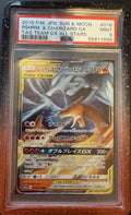 Reshiram & Charizard GX 016/173 Tag Team GX - PSA 9
