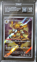 Alakazam Mega Symphonia 071/063 - TAG 10