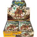 Clay Burst Booster Box (JAPONES)
