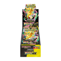 MEGA Dream EX Booster Box (japones)