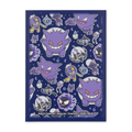 Ghostly Gathering Card Sleeves
