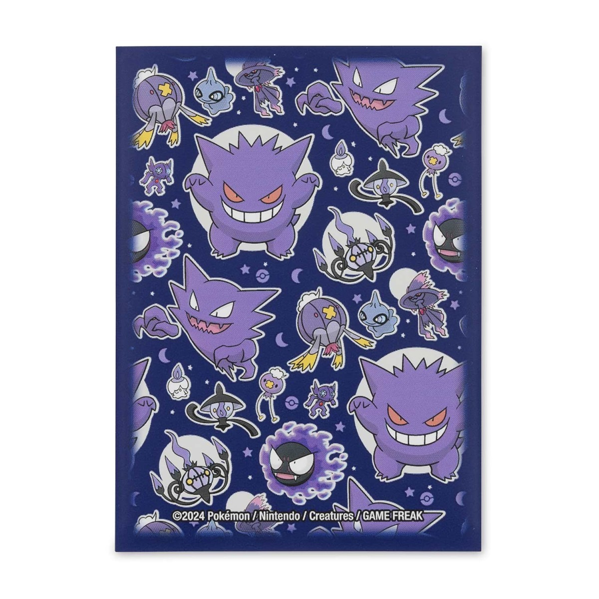 Ghostly Gathering Card Sleeves