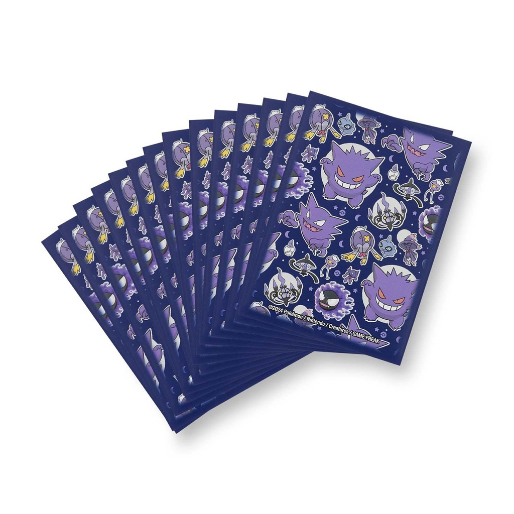 Ghostly Gathering Card Sleeves