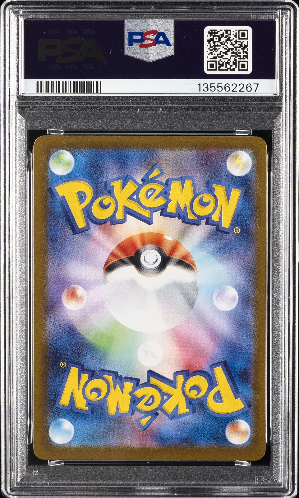 2025 POKEMON JAPANESE M1L-MEGA BRAVE ART RARE #064 BULBASAUR PSA 10