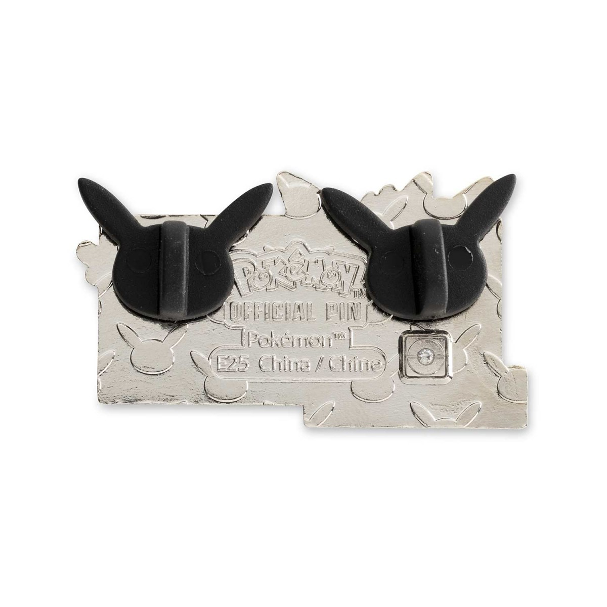 Opening Scene Pin