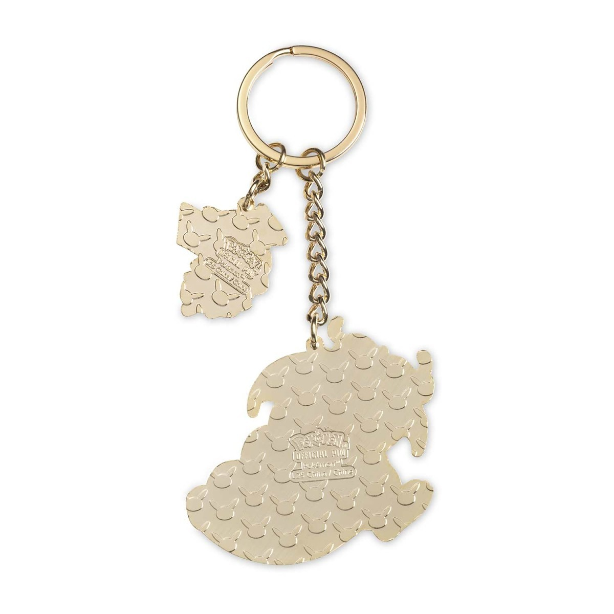 Pokémon Graduation: Pikachu & Dragonite Key Chain