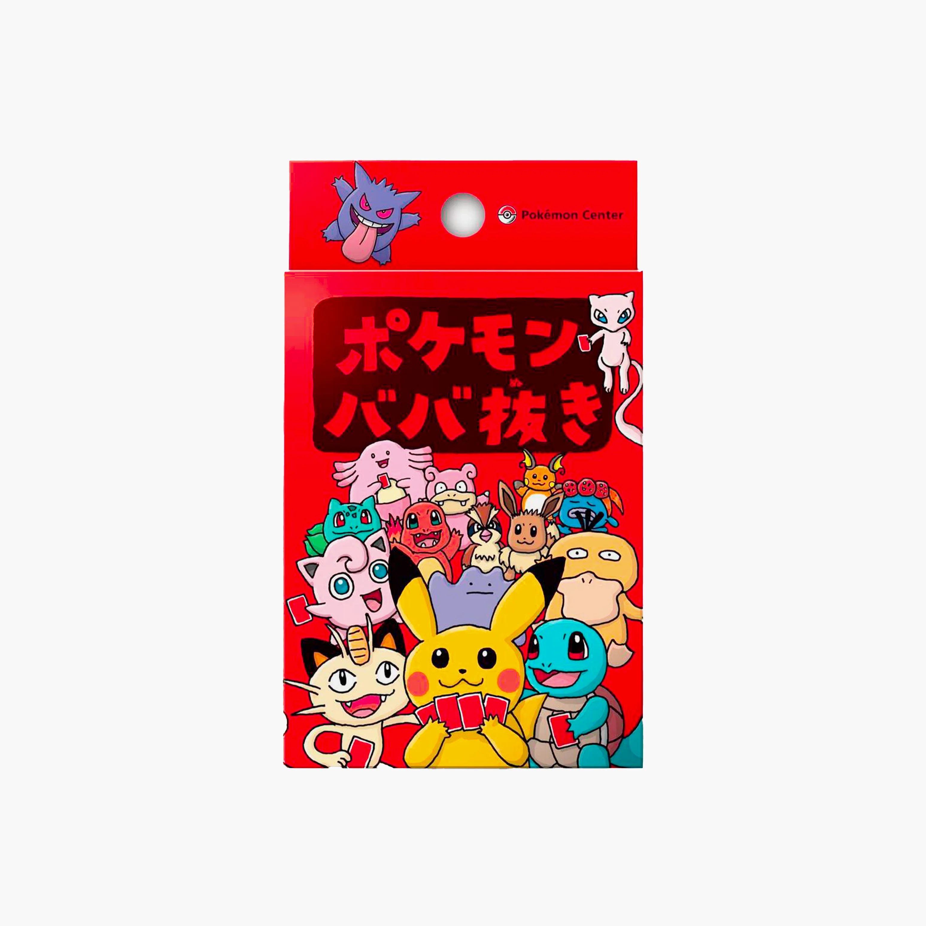 Pokemon Babanuki - Juego de cartas (RED)