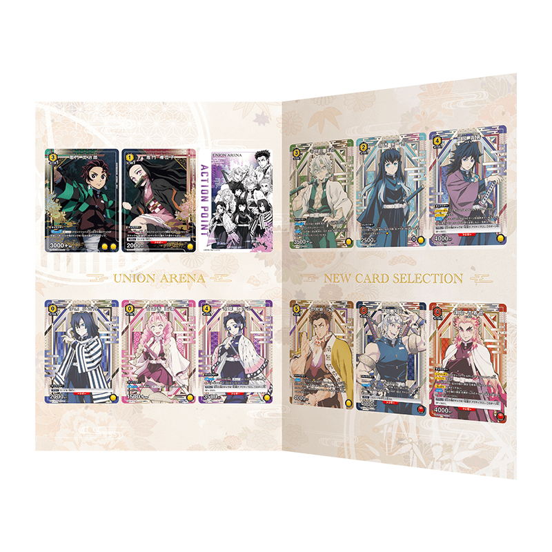 UNION ARENA NEW CARD SELECTION Demon Slayer: Kimetsu no Yaiba