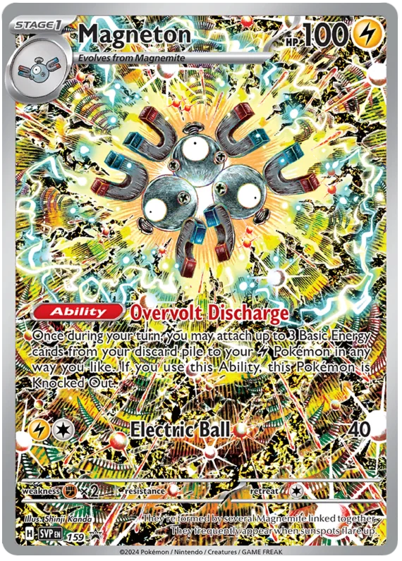 Magneton - 159