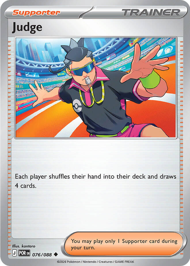 Judge - 076/088