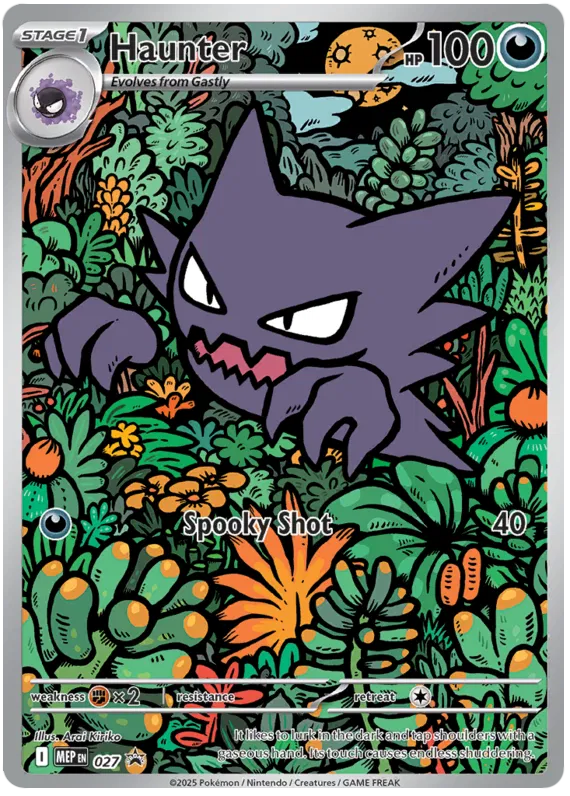 Haunter - 027 PROMO