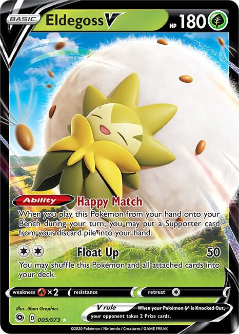 Eldegoss V - 005/073