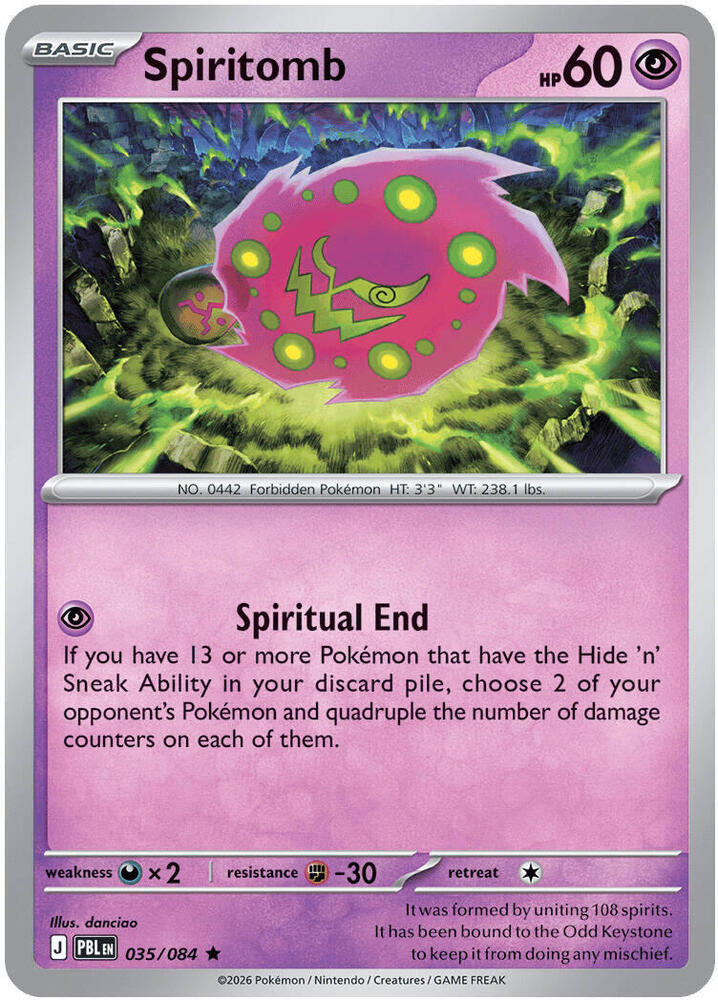 Spiritomb - 035/084