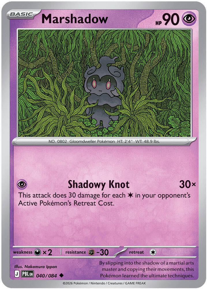 Marshadow - 040/084