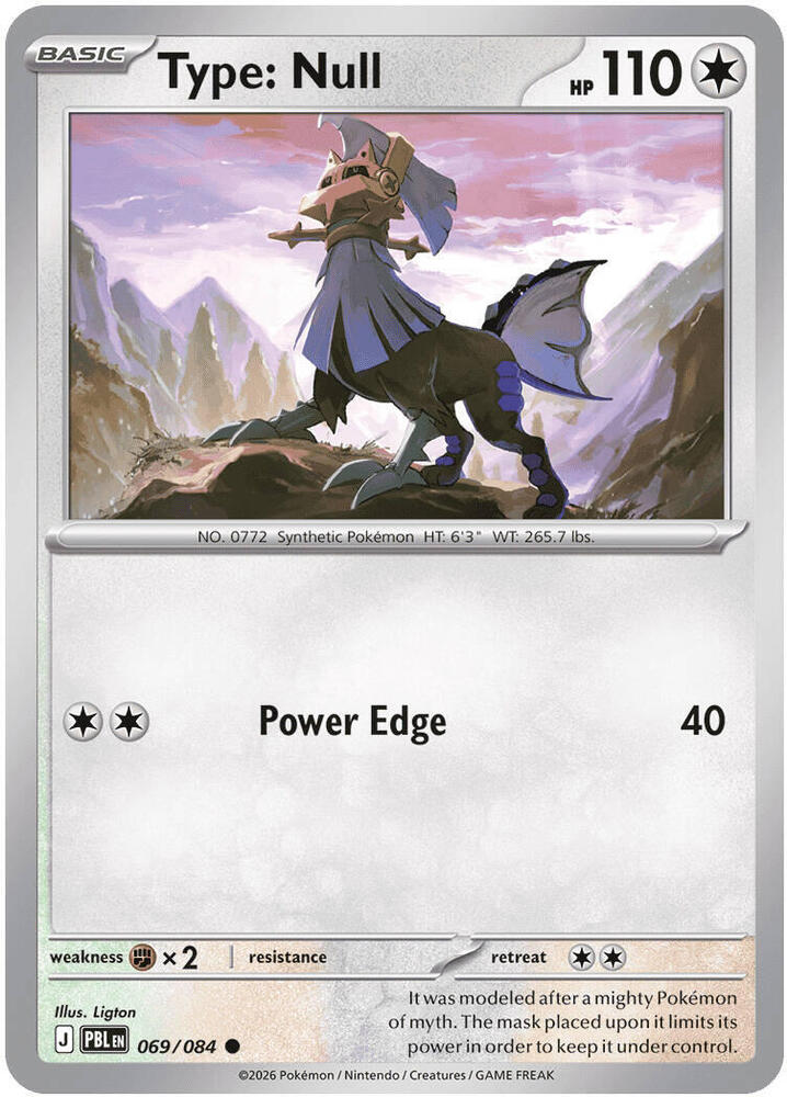 Type: Null - 069/084