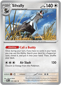 Silvally - 070/084