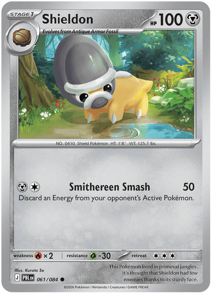 Shieldon - 061/084