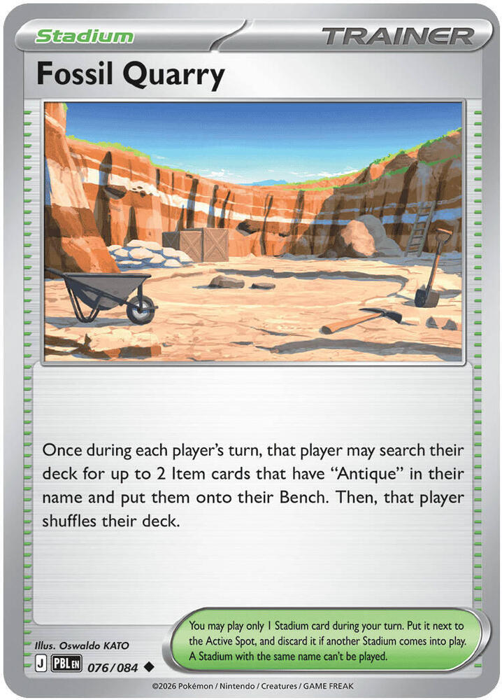 Fossil Quarry - 076/084