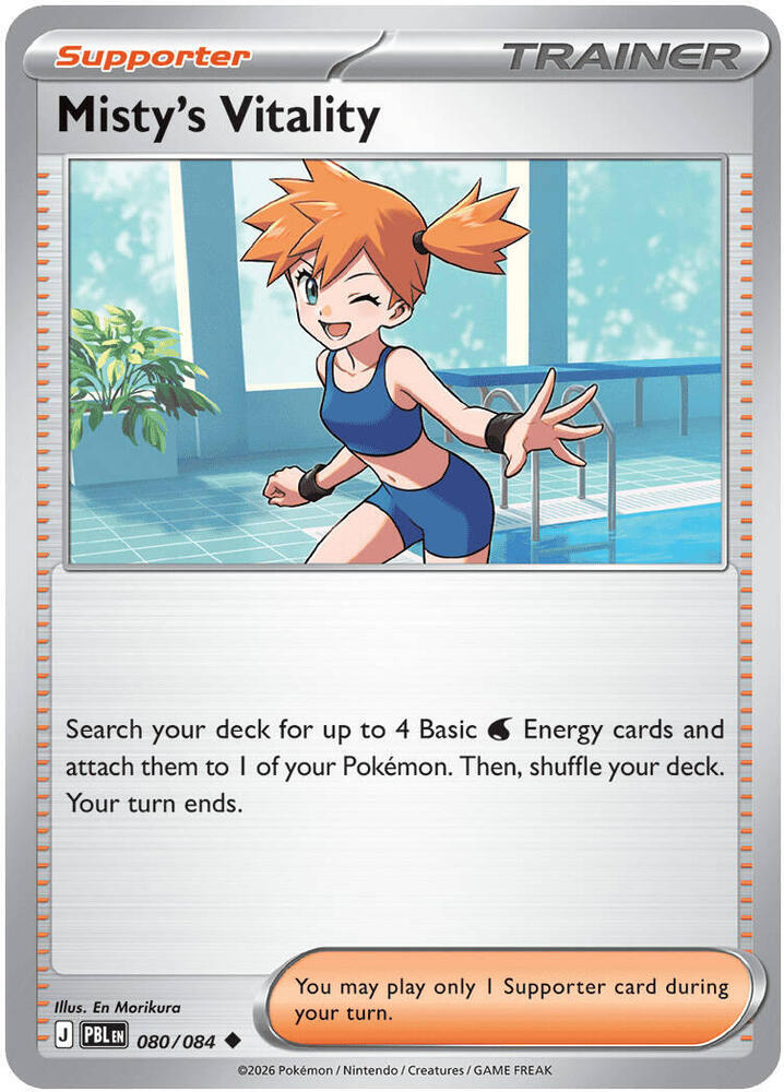 Misty's Vitality - 080/084