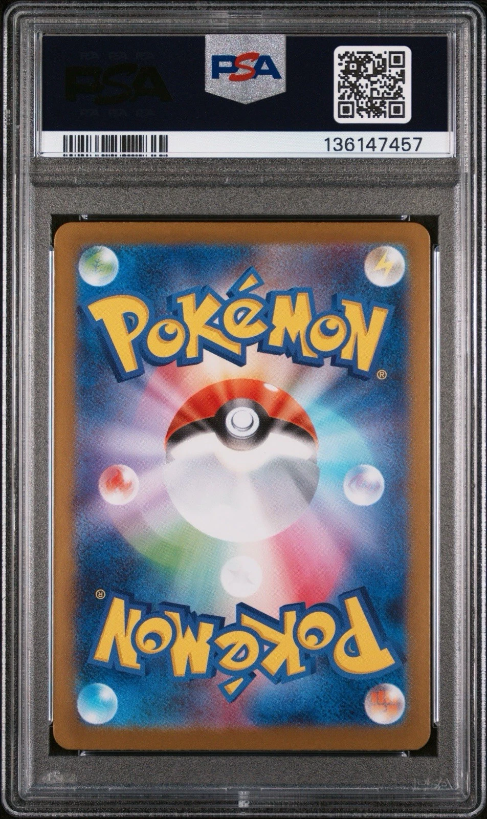 2025 POKEMON JPN M1L-MEGA BRAVE SUPER RARE #079 MEGA ABSOL EX PSA 9