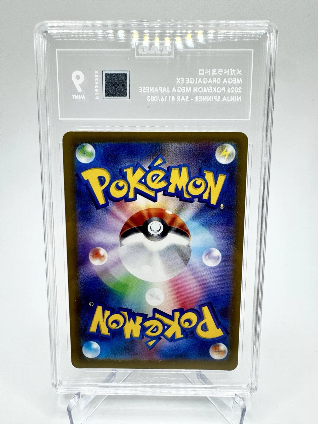 2026 POKEMON JPN M4-NINJA SPINNER SPECIAL ART RARE #116 MEGA DRAGALGE EX TAG 9