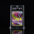 2025 POKEMON JPN M2A-MEGA DREAM EX MEGA ATTACK RARE #230 MEGA GENGAR EX TAG 9
